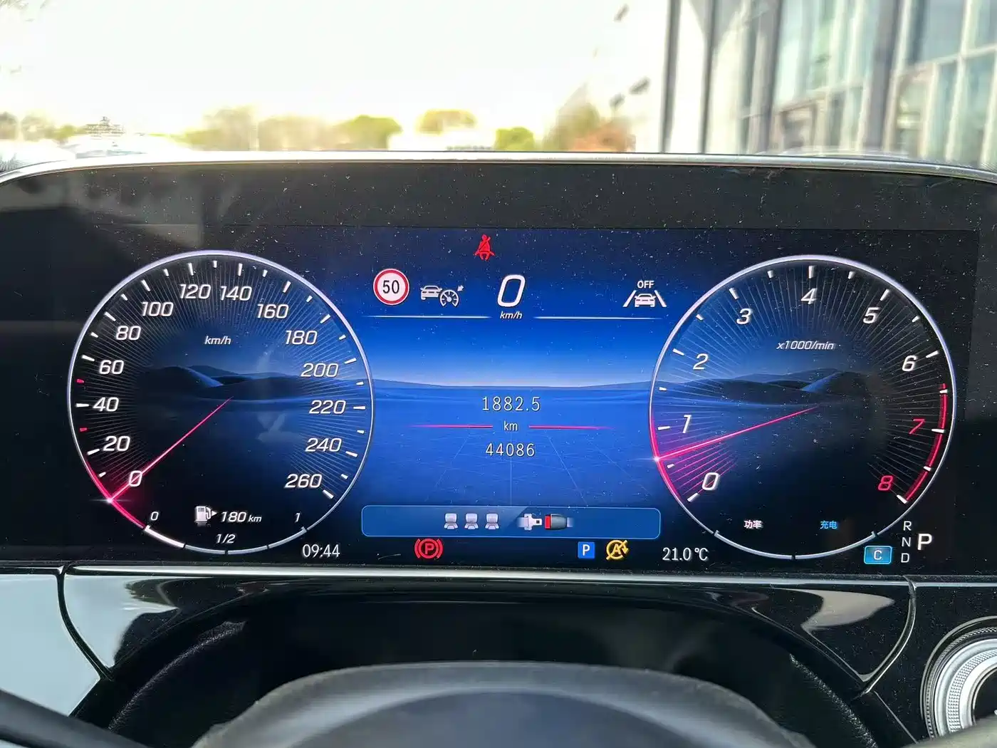 Mercedes-Benz E-Class 2024 Model E 300 L Luxury фото 16