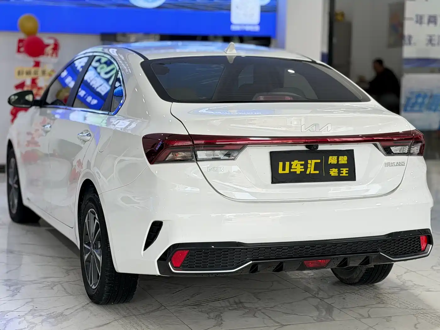 Kia K3 2023 Model 1.5L CVT Luxury Edition фото 9