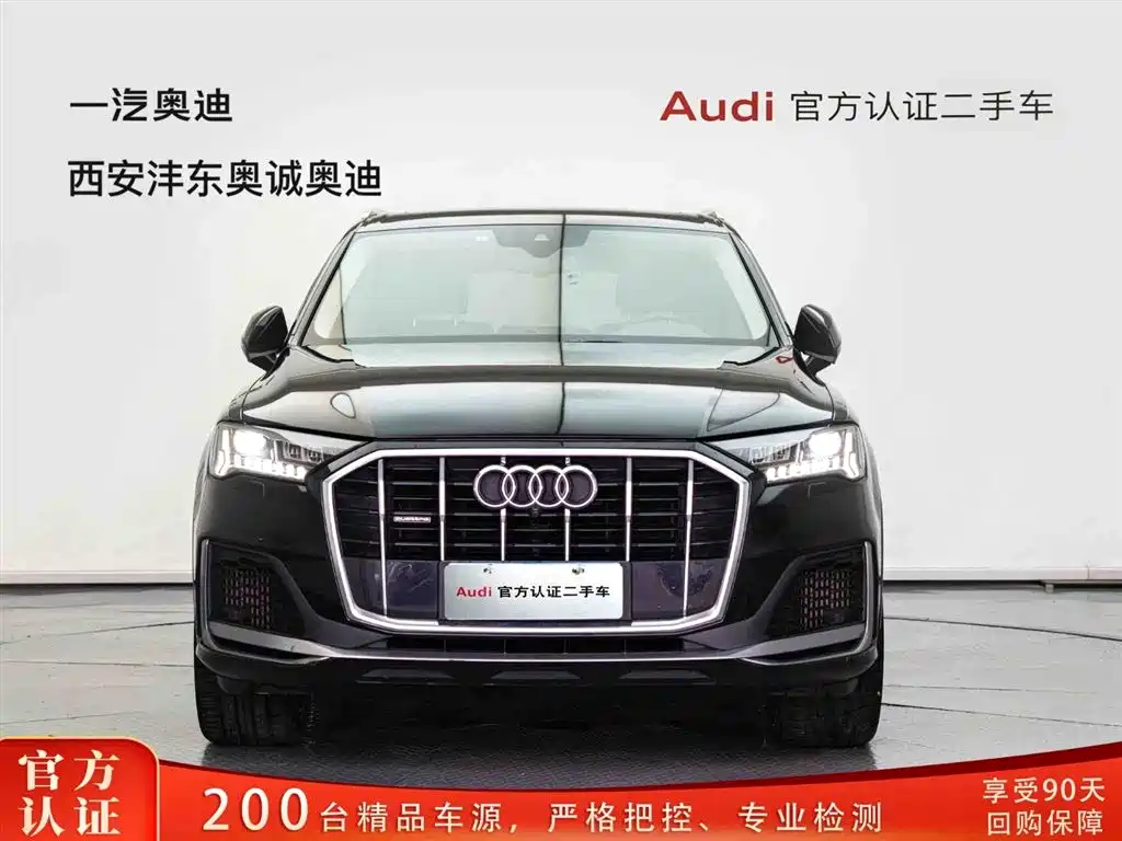 Audi Q7 2020 55 TFSI quattro S line Sport