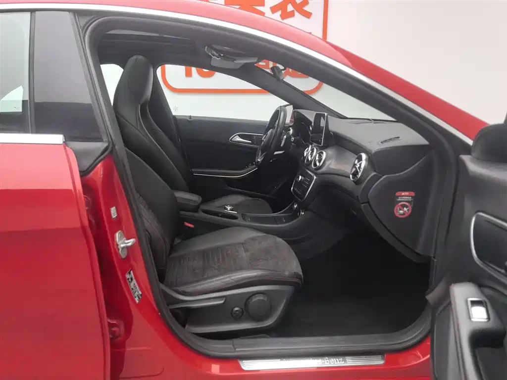 Mercedes-Benz CLA (Import) 2015 CLA 220 4MATIC фото 23
