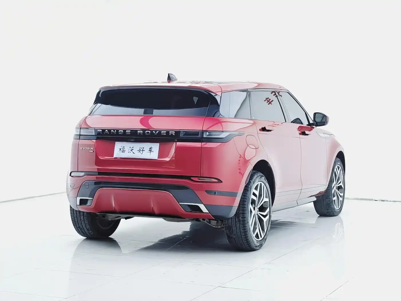 Land Rover Range Rover Evoque 2021 Range Rover Evoque L 249PS R-Dynamic S Performance Edition фото 26