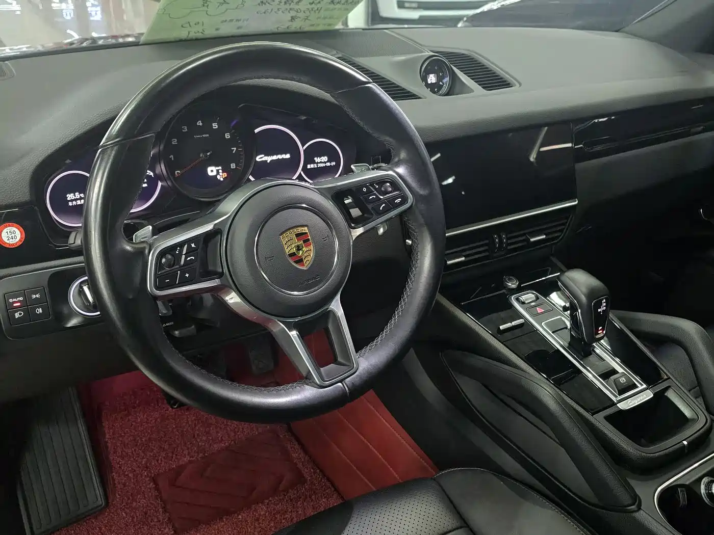 Porsche Cayenne 2022 Cayenne 3.0T Platinum Edition фото 6
