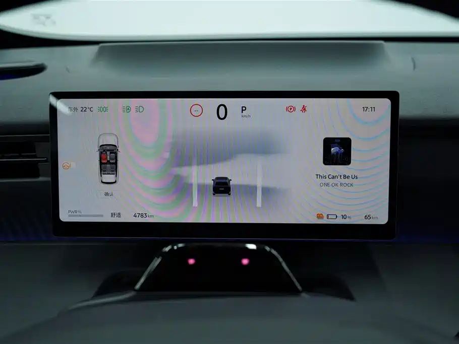 Nissan NX8 2026 2026 LiDAR Edition