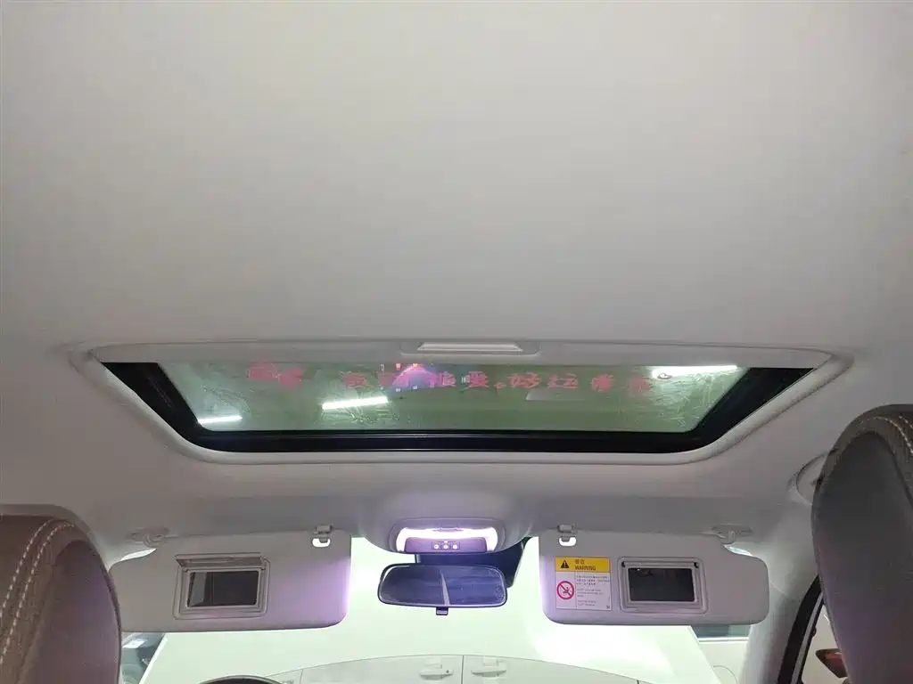 Buick Verano 2023 Pro Joy Edition фото 18