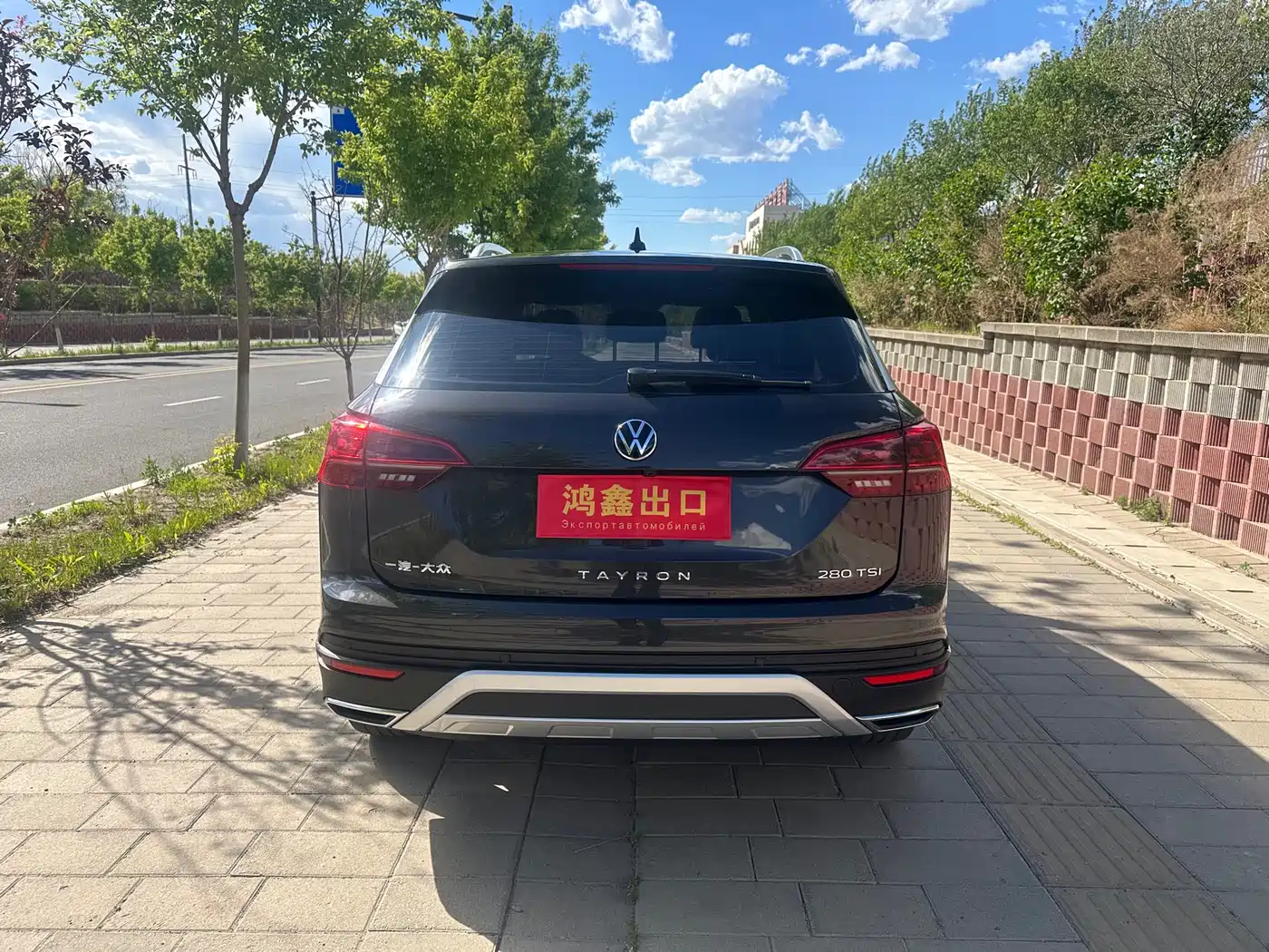 Volkswagen Tayron 2022 280TSI 2WD Luxury Smart Connect Edition фото 7