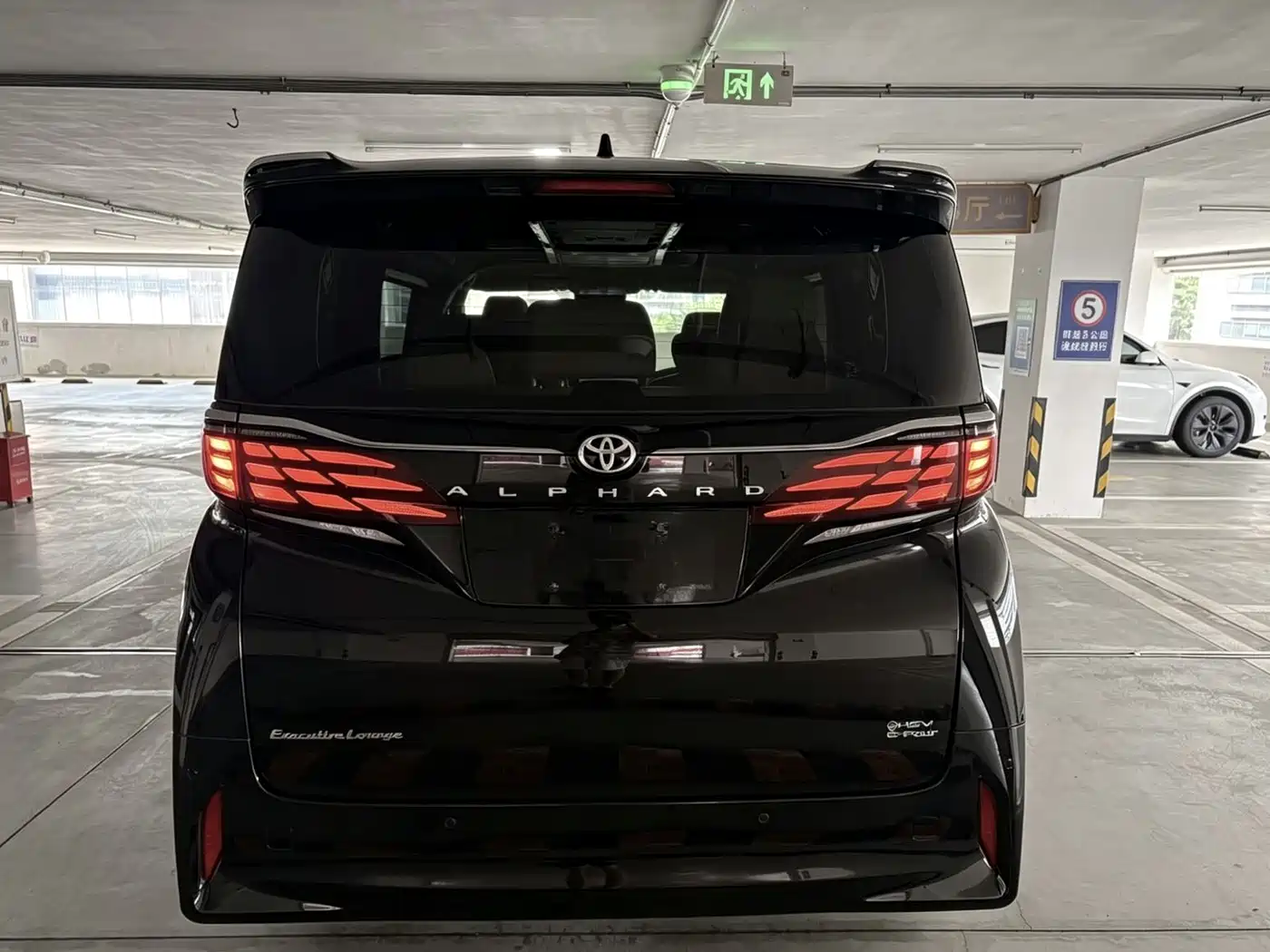 Toyota Alphard 2024 Hybrid 2.5L Prestige Edition фото 5