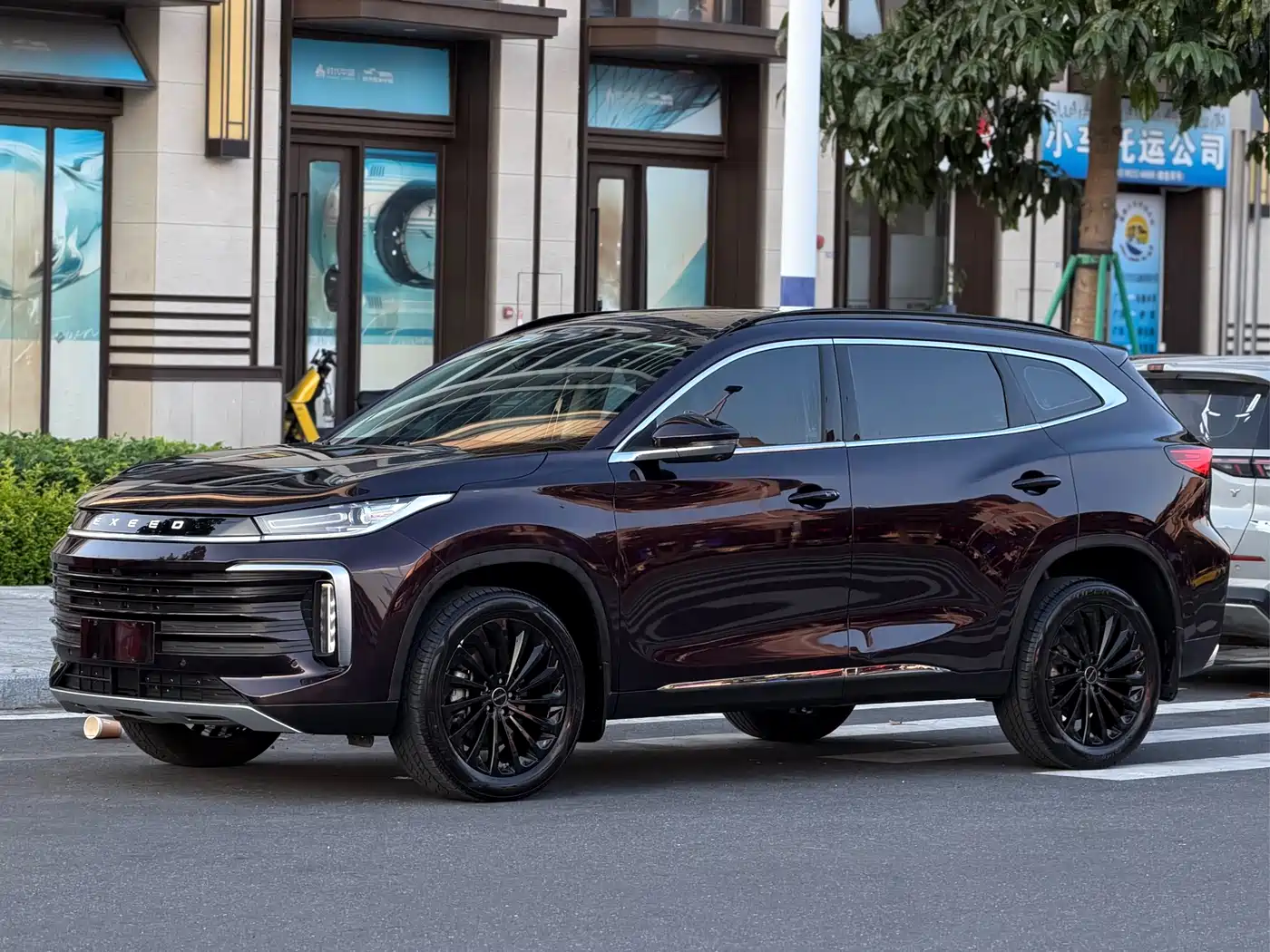 Exeed Lingyun 2021 290T 2WD Star Glory Edition