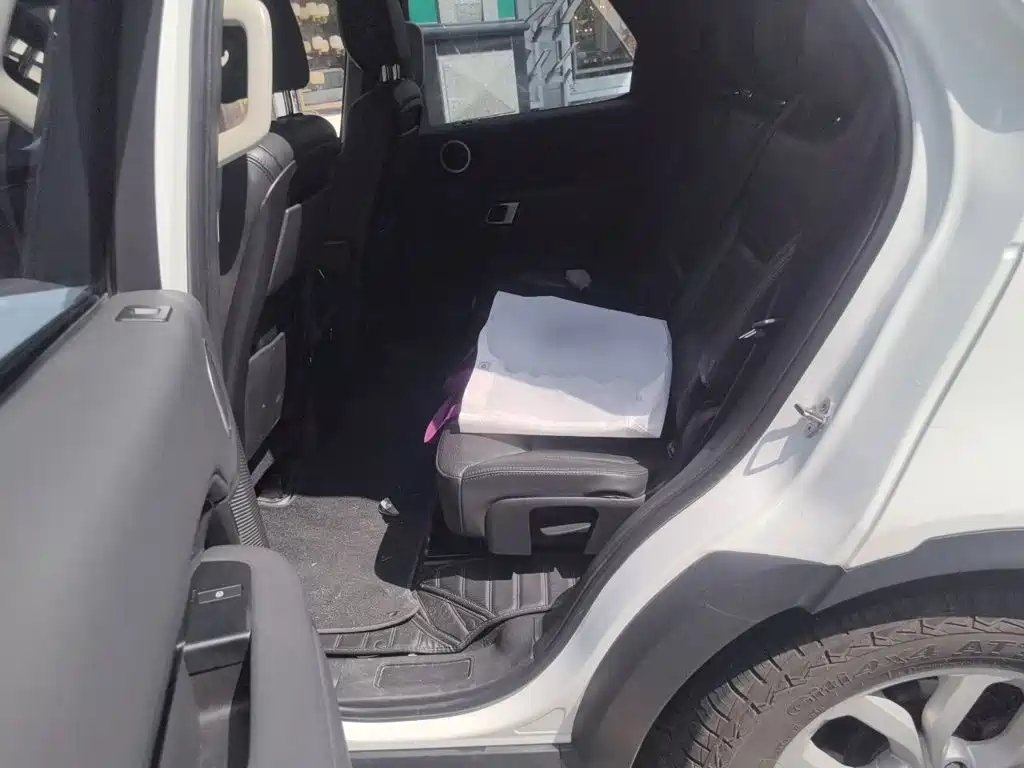 Photo 15 - Land Rover Discovery