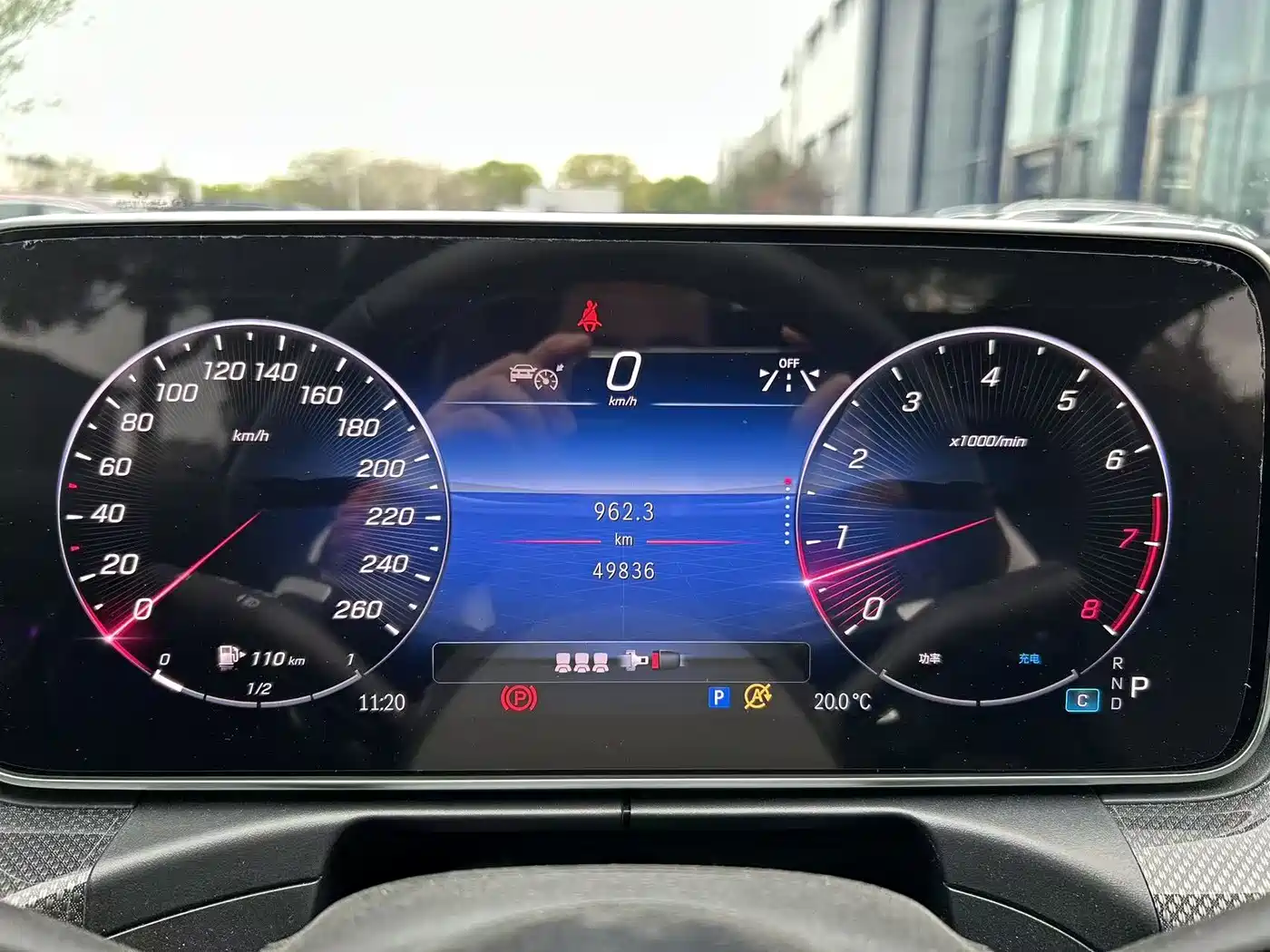 Mercedes-Benz C-Class 2024 Facelift III C 260 L Sport фото 17