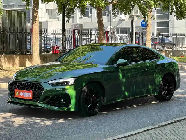 Audi A5 (Import) 2022 Coupe 40 TFSI Fashion Dynamic
