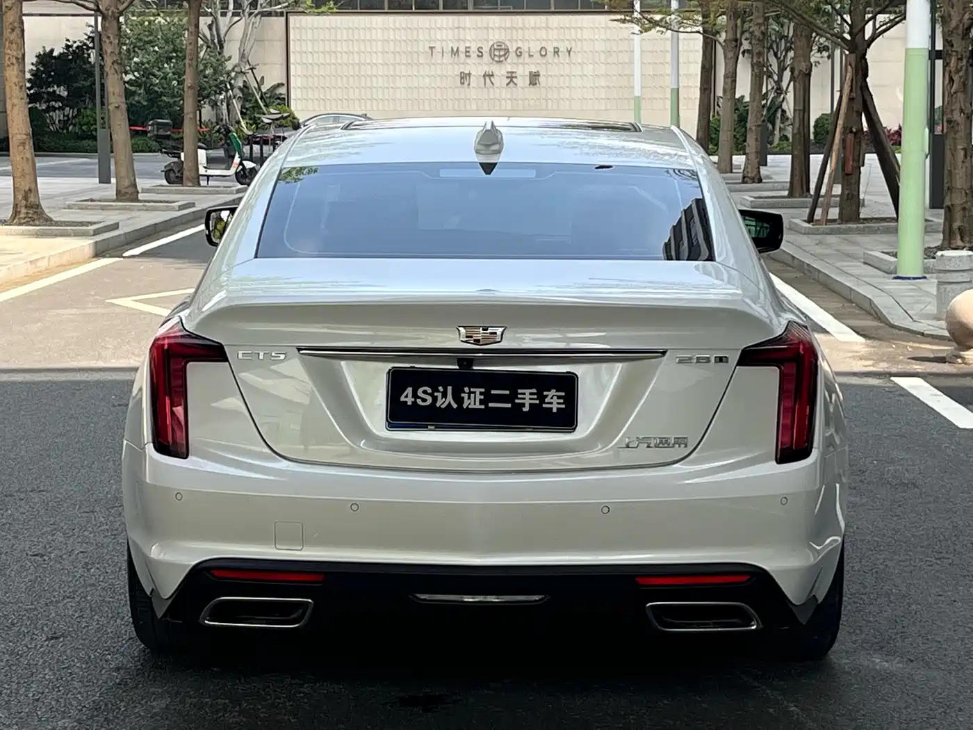 Cadillac CT5 2024 28T Luxury Model Pro фото 6