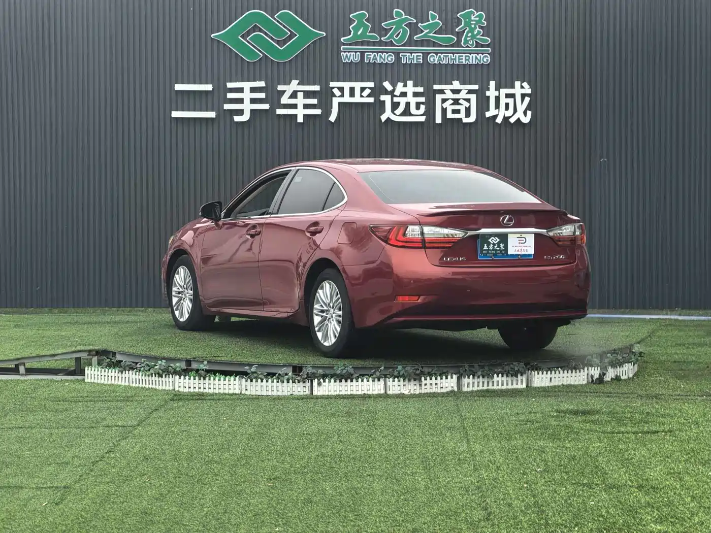 Lexus ES 2015 200 Elite Edition фото 19