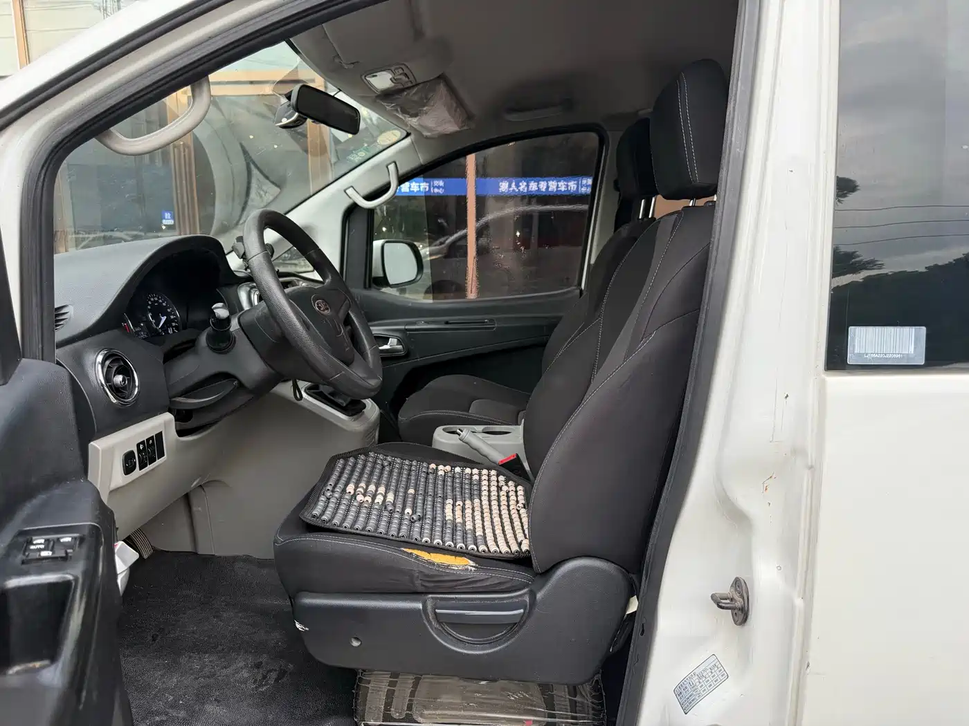JAC Refine M3 2018 2018 IKEA Edition 1.6L Luxury