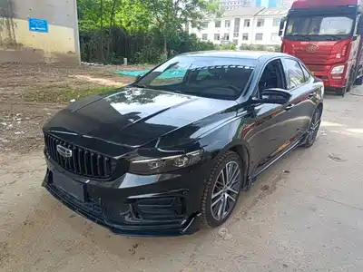 Geely Preface