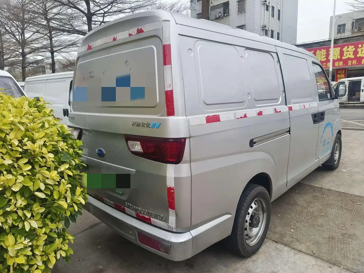 Karry Youyou EV 2018 2018 40KWh Standard