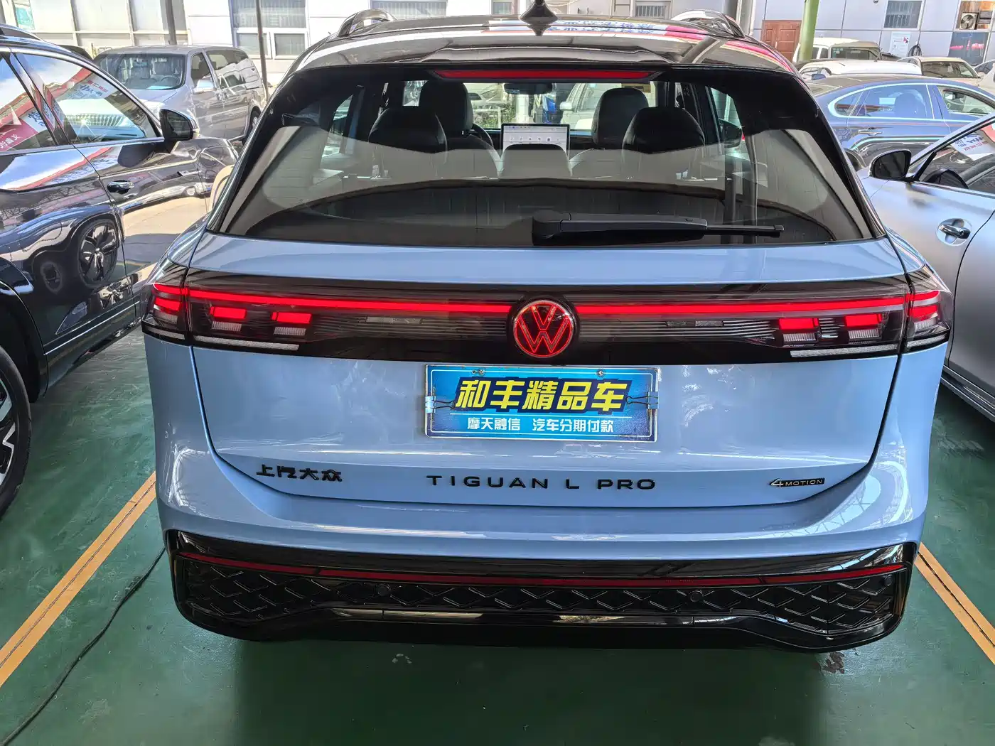 Volkswagen Tiguan L 2024 PRO 380TSI 4WD R-Line Premium Edition фото 5