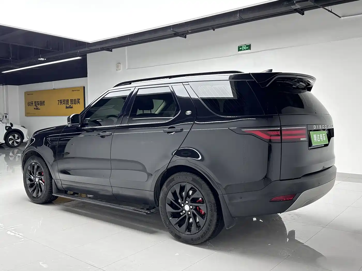 Land Rover Discovery 2023 300PS S фото 7