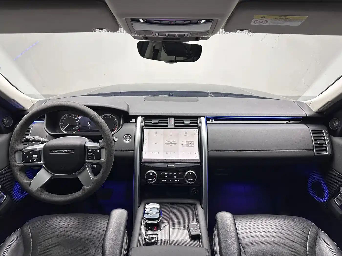 Land Rover Discovery 2023 300PS S фото 13