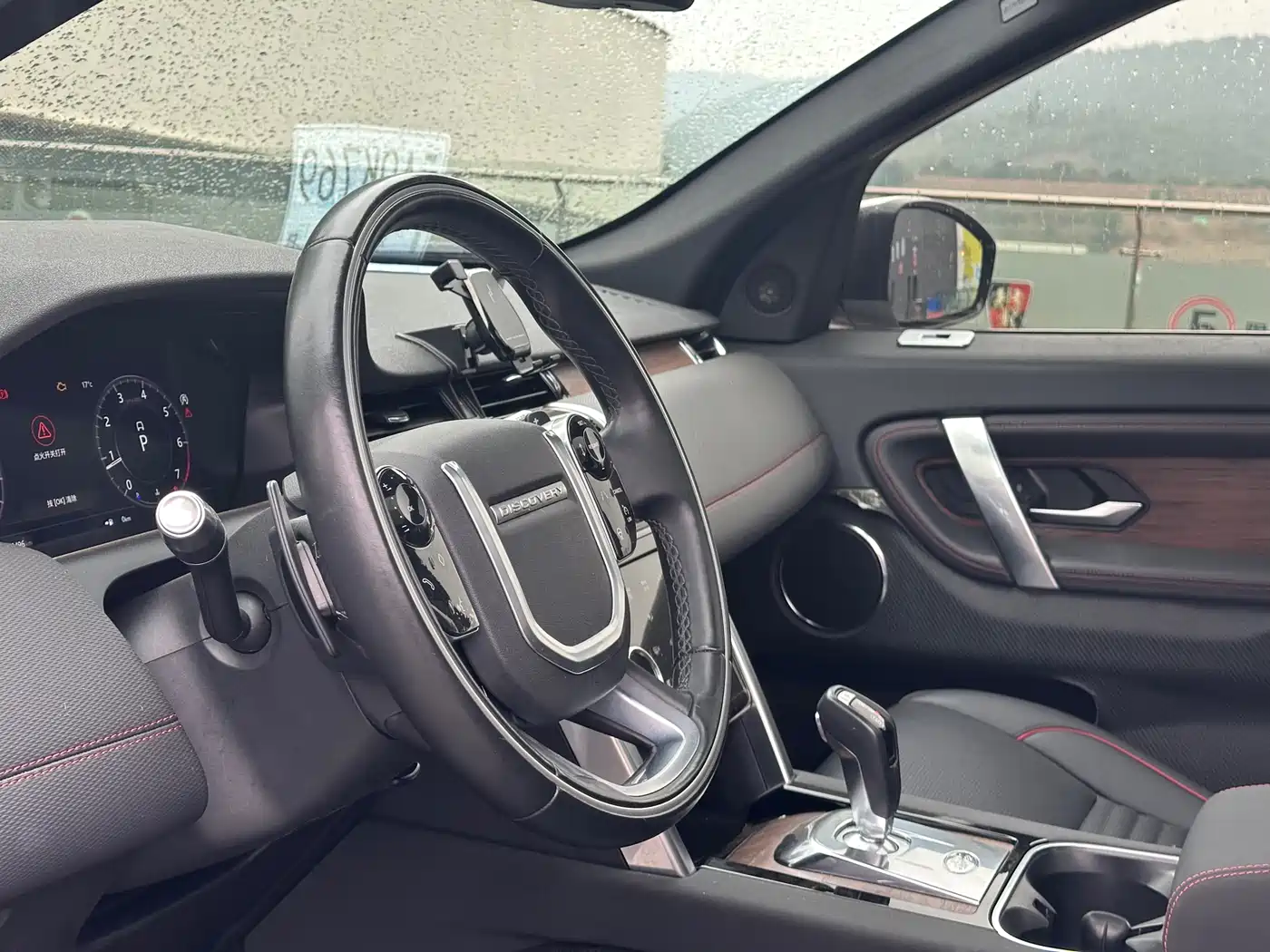 Land Rover Discovery Sport 2020 249PS R-Dynamic Performance Tech 7-seater фото 13