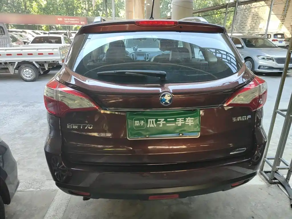 Venucia T70 2015 2015 2.0L CVT Ruixing Edition