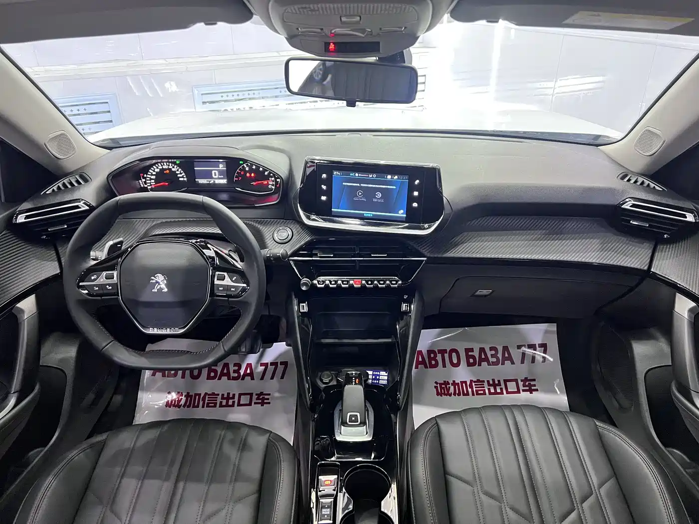 Peugeot 2008 2023 2022 230THP THE ONE