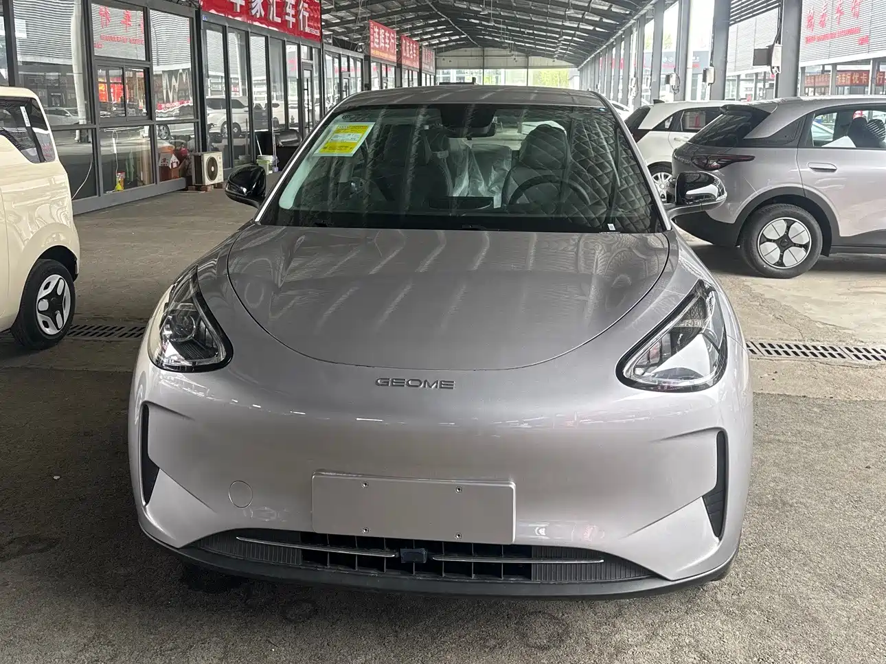 GEELY GALAXY STAR WISH