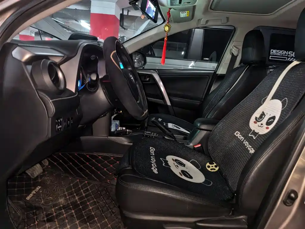 Toyota RAV4 Rongfang 2016 2.0L CVT 2WD Comfort (China V) фото 11