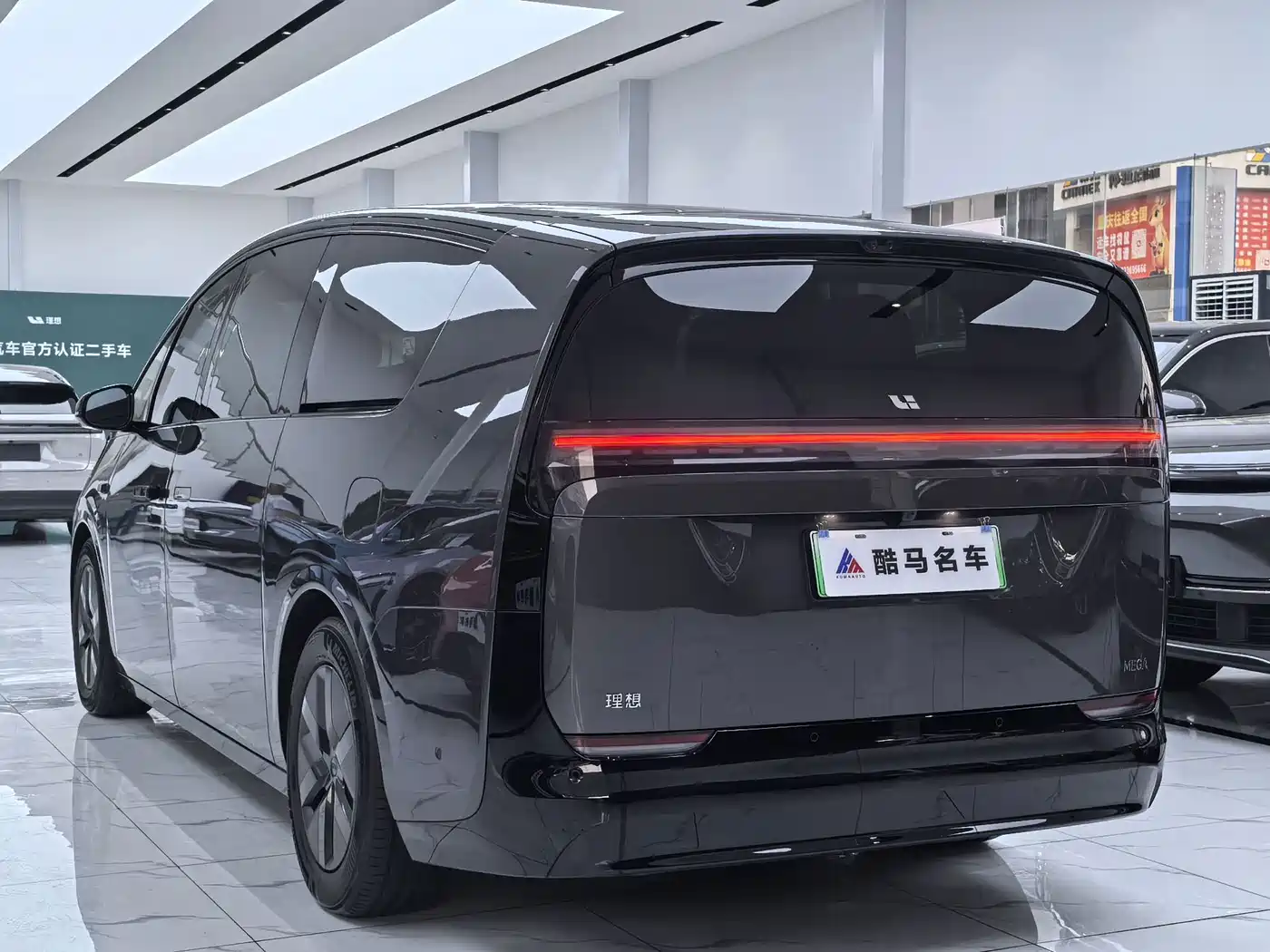 Li Auto MEGA 2025 2024 Ultra
