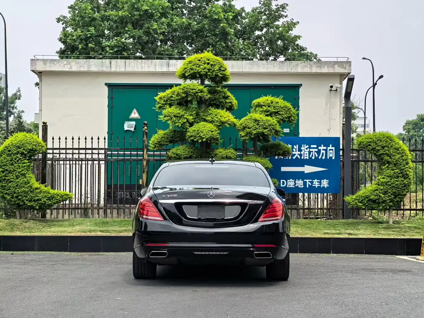 Mercedes-Benz S-Class 2014 S 320 L Business фото 11