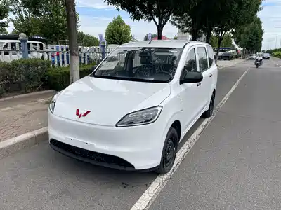 Wuling Hongguang