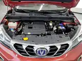 Фото 10 - Changan CS15