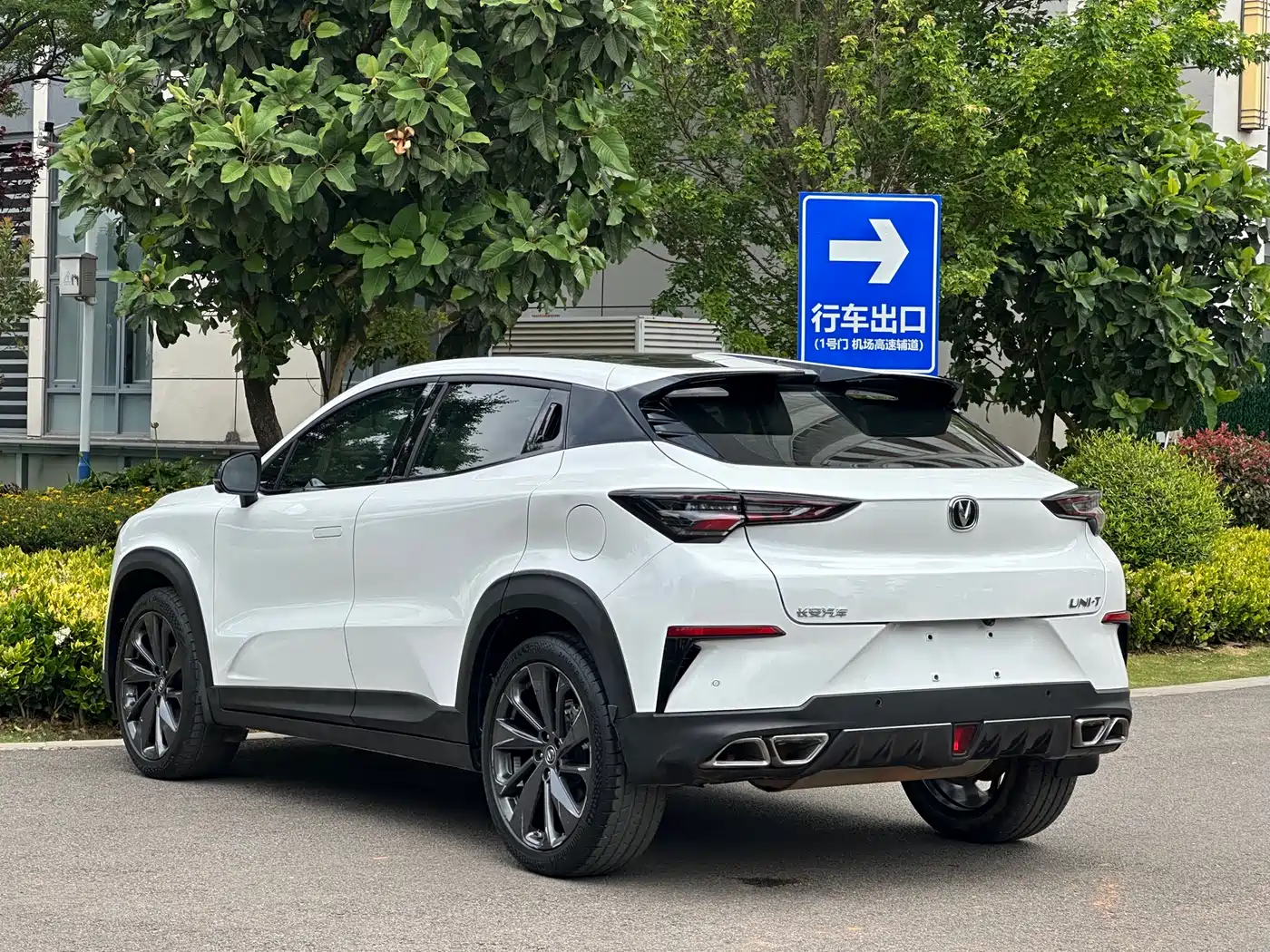 CHANGAN UNI-T
