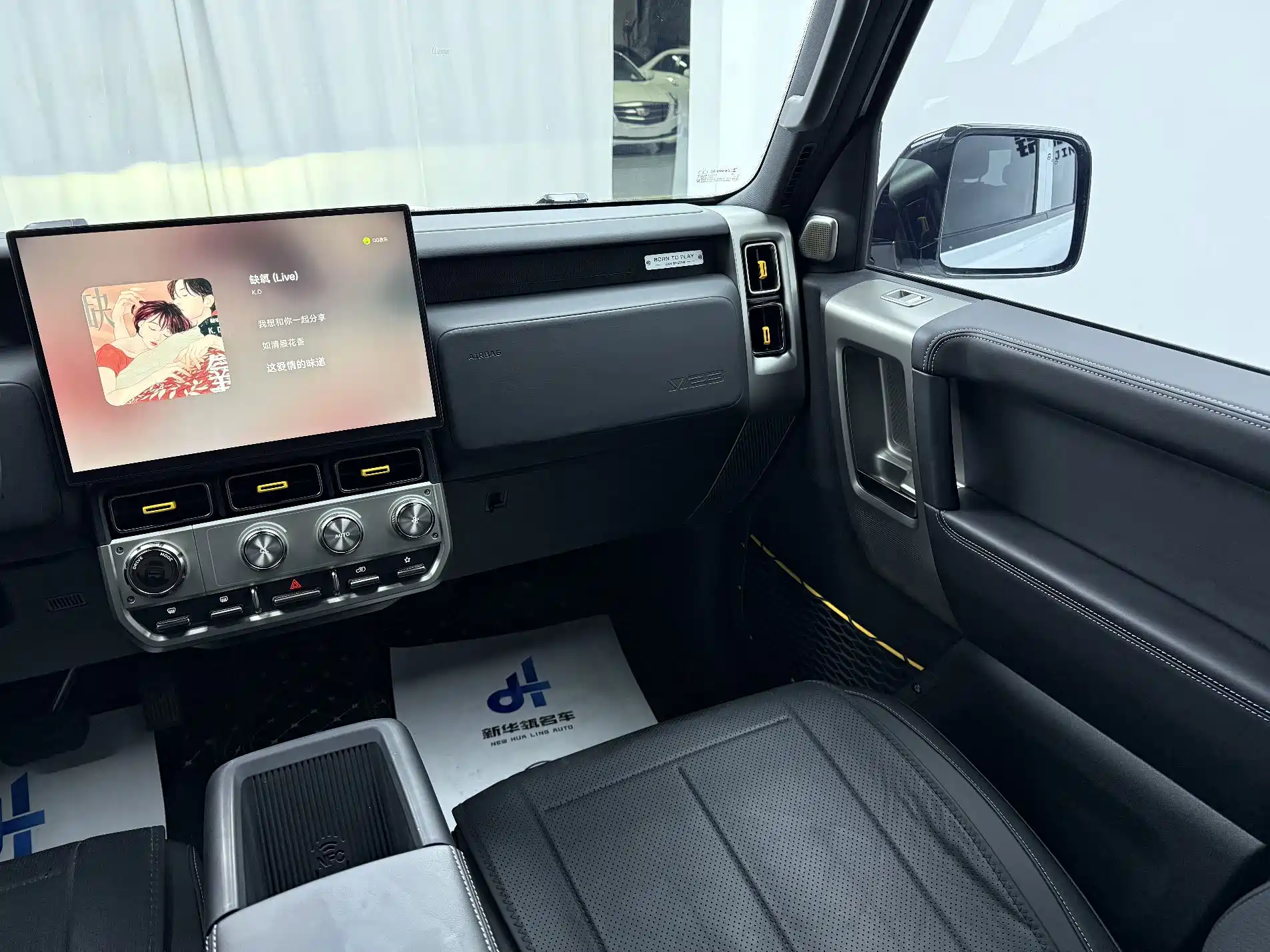 Фото 9 - iCAR V23