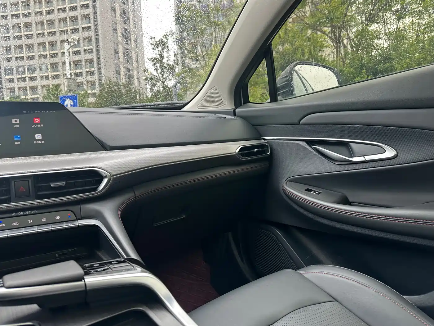 CHANGAN UNI-T