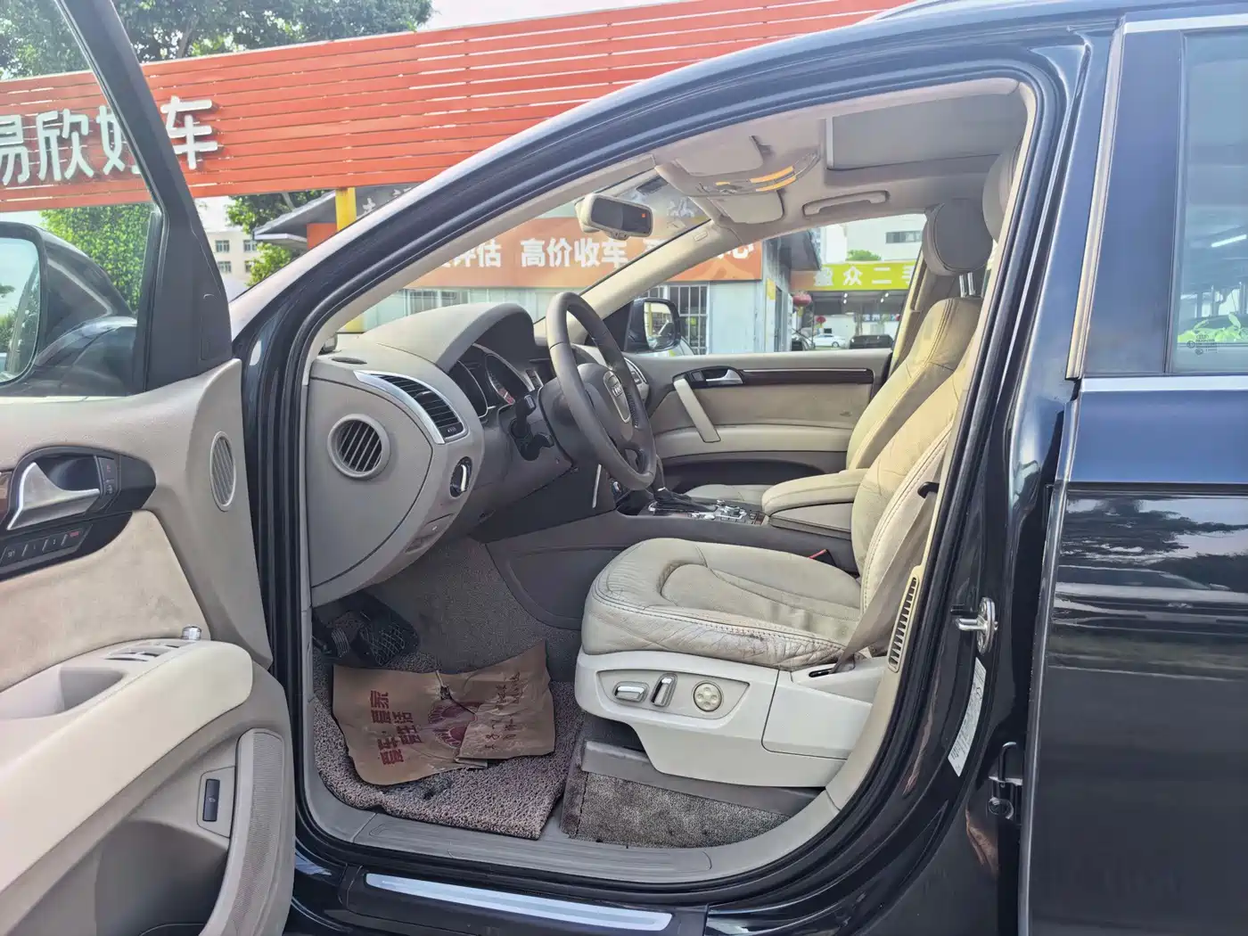 Фото 5 - Audi Q7