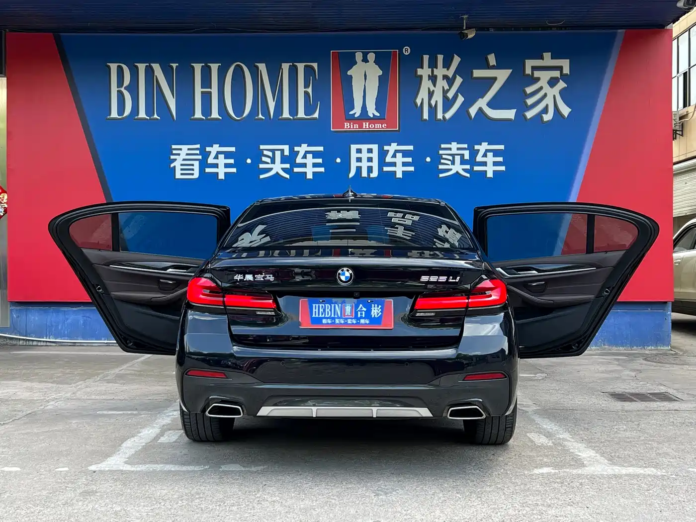 BMW 5 Series 2021 Facelift 525Li M Sport Package фото 24