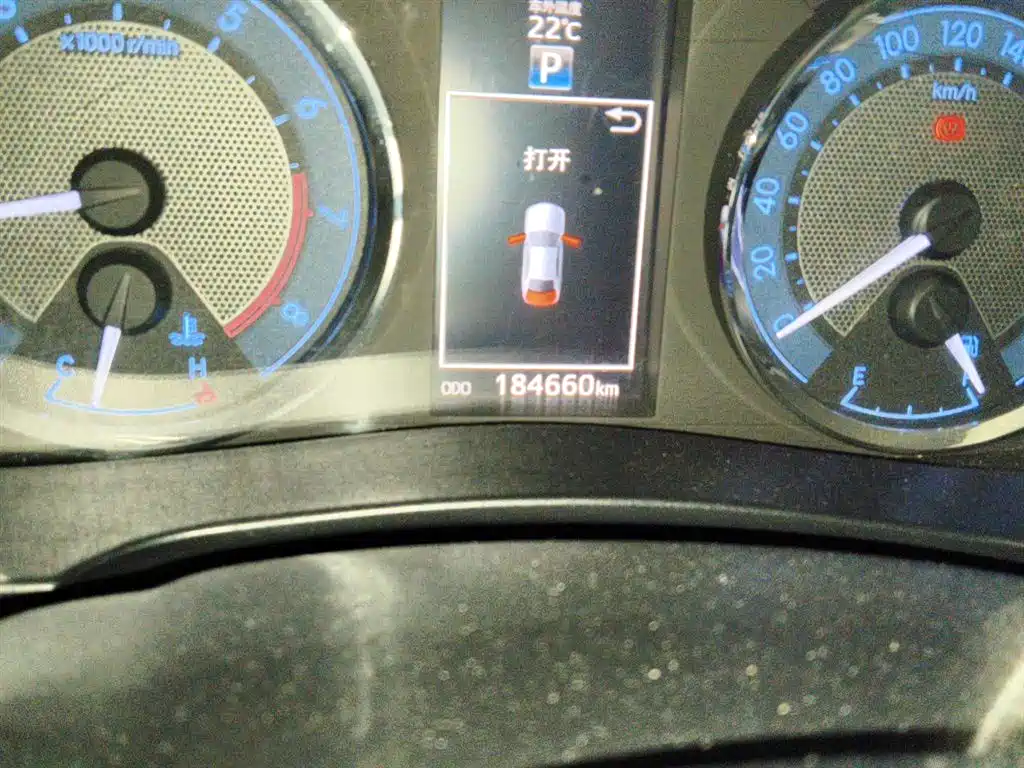 Toyota Levin 2014 1.8GS CVT Elite Edition фото 13