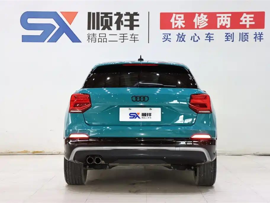 Audi Q2L 2018 35 TFSI Launch Exclusive Edition China V фото 6