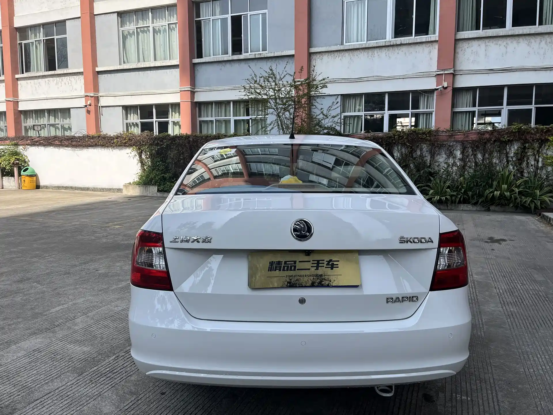 Photo 6 - Škoda Rapid