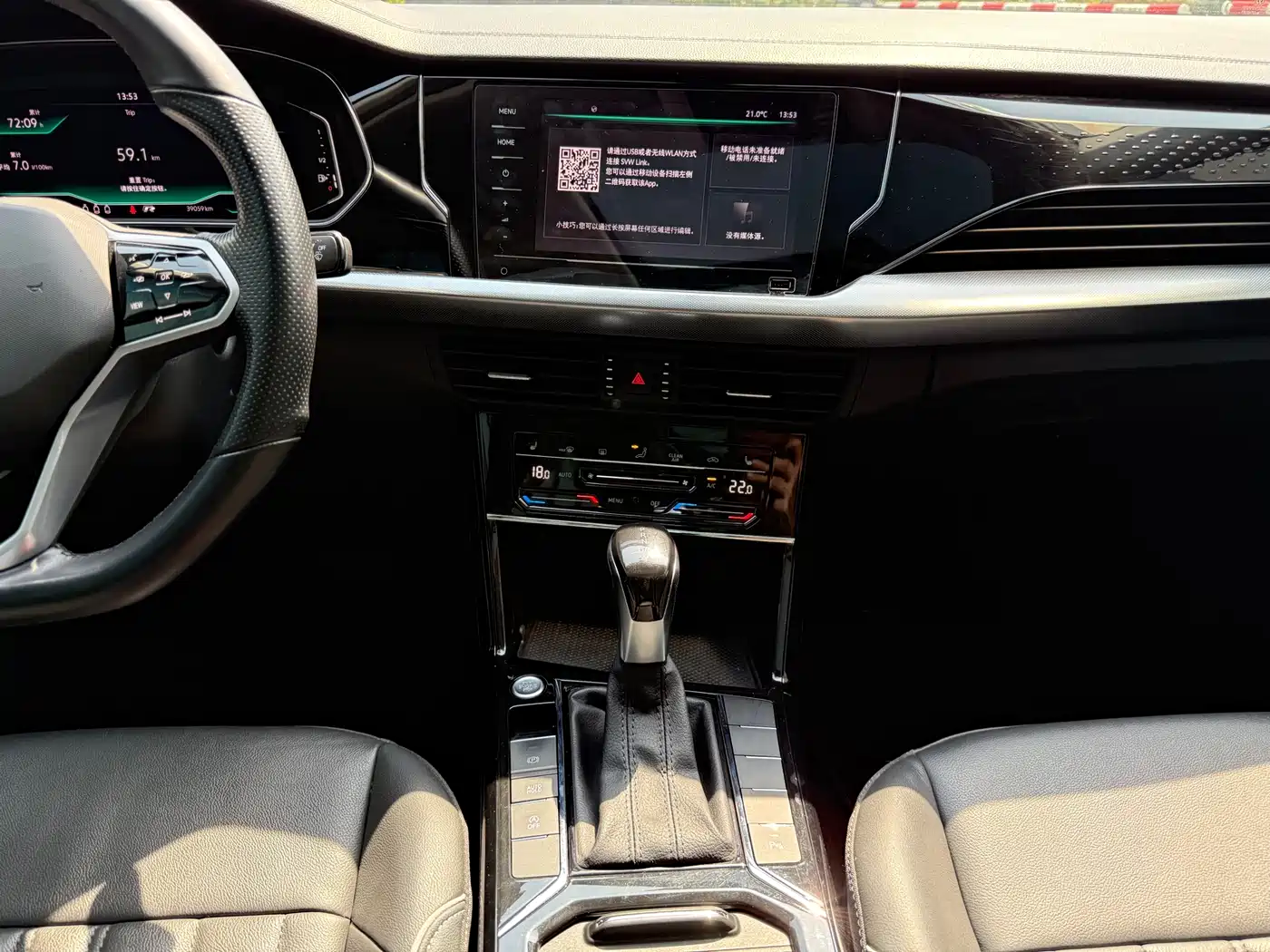 Volkswagen Passat 2022 330TSI Starlight Luxury Edition фото 5