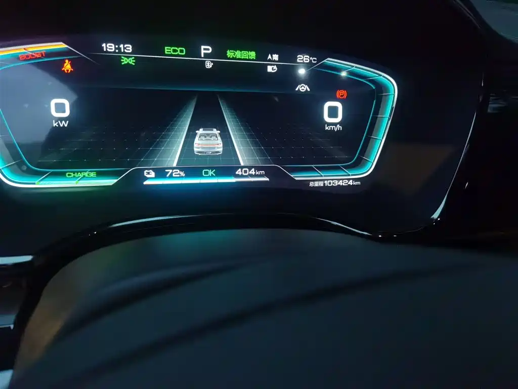 BYD Han 2020 EV Extended Range Luxury фото 13