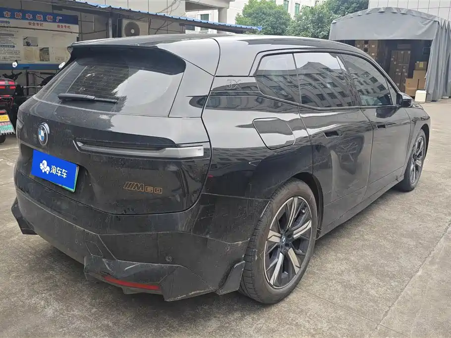 BMW iX 2022 xDrive40 фото 3