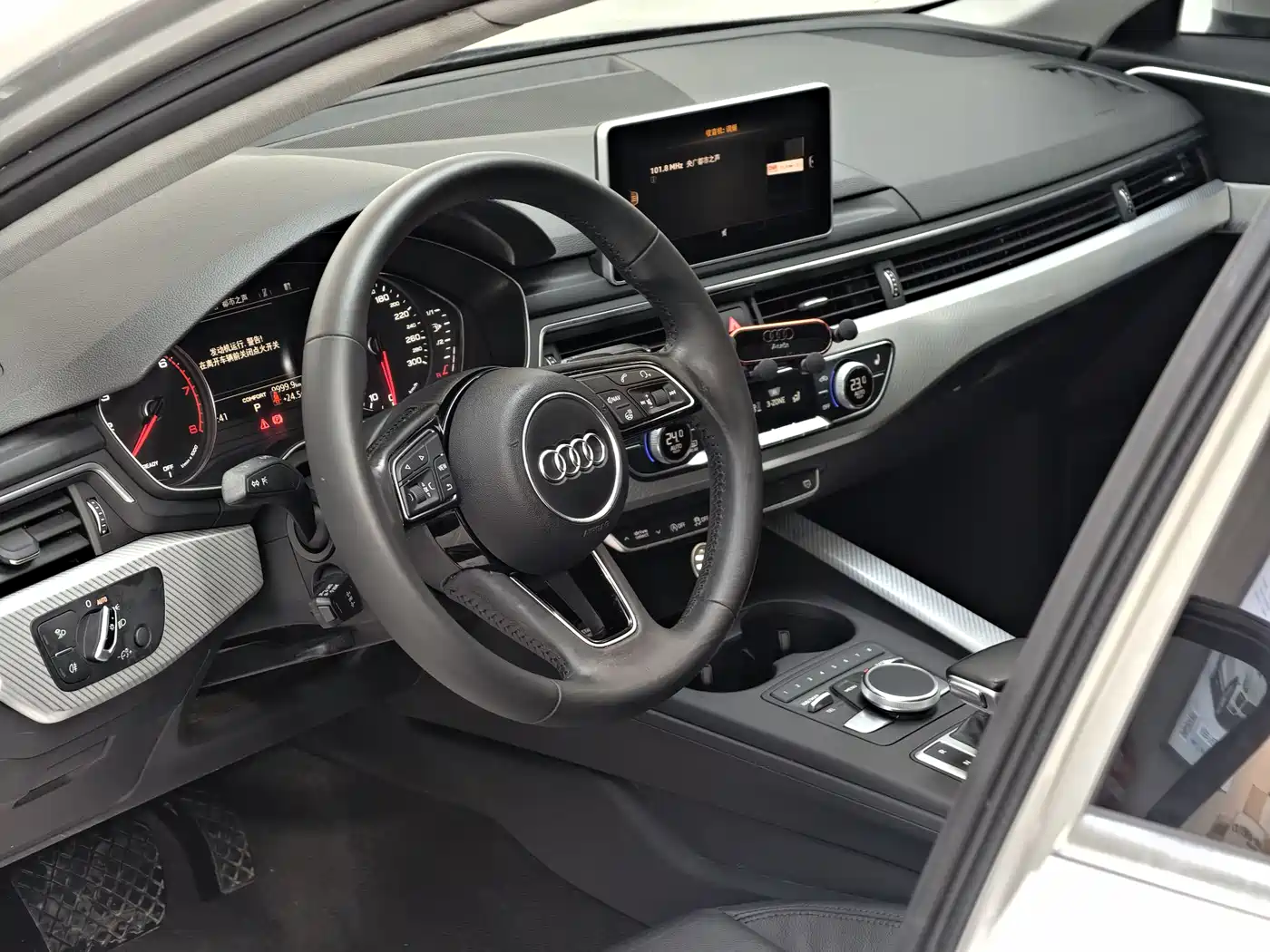 Audi A4L 2018 30th Anniversary 40 TFSI Fashion фото 15