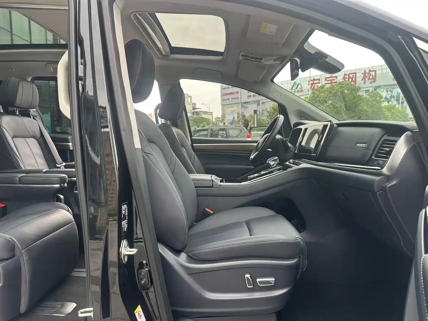 GAC Trumpchi Trumpchi M8 2021 Master Series 390T Ultimate Edition фото 21