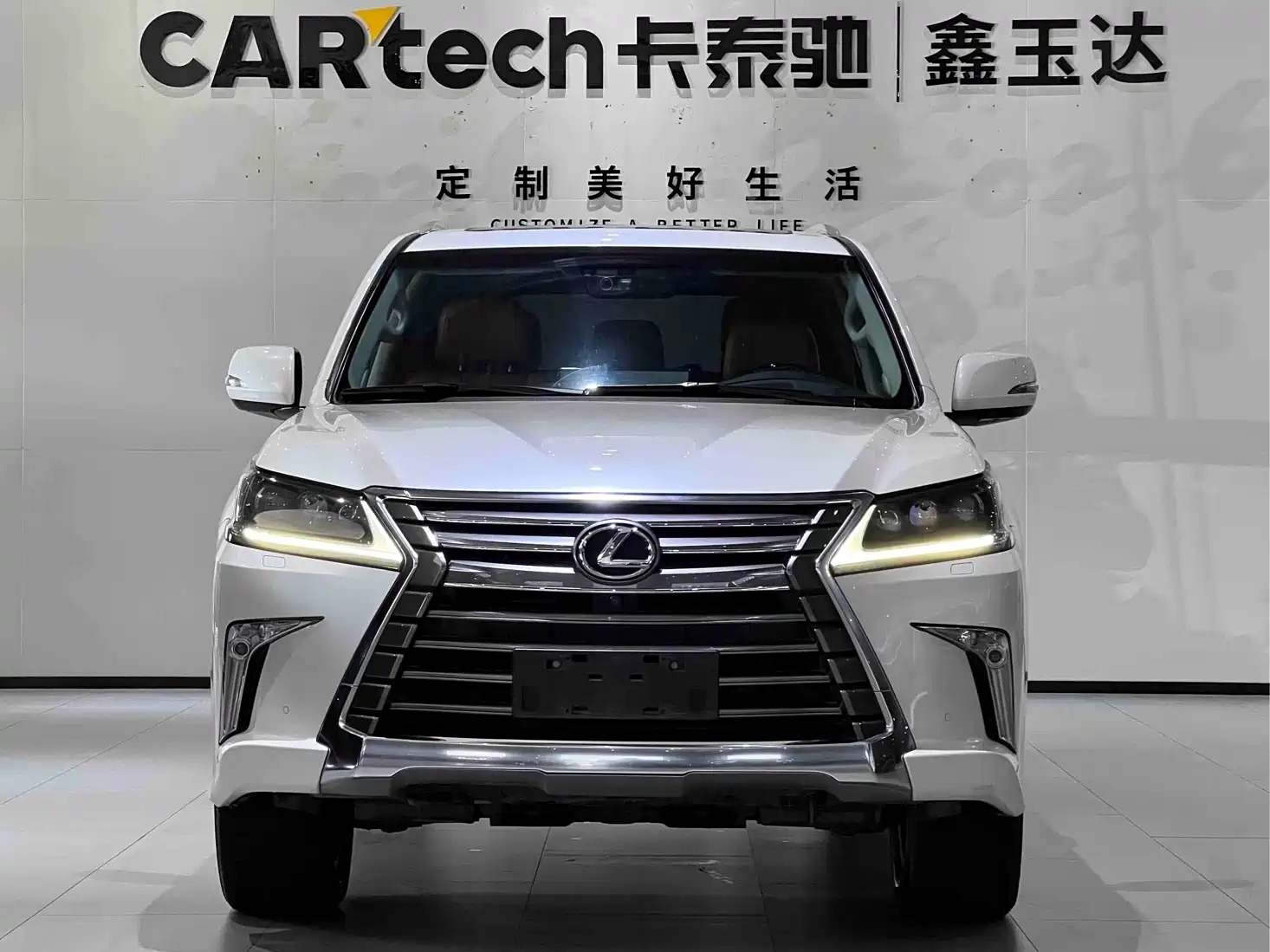 Photo 2 - Lexus LX