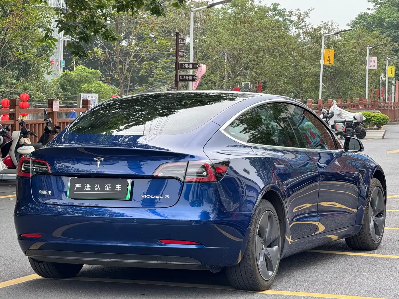Tesla Model 3 2020 2020 Standard Range Rear-Wheel Drive Upgrade