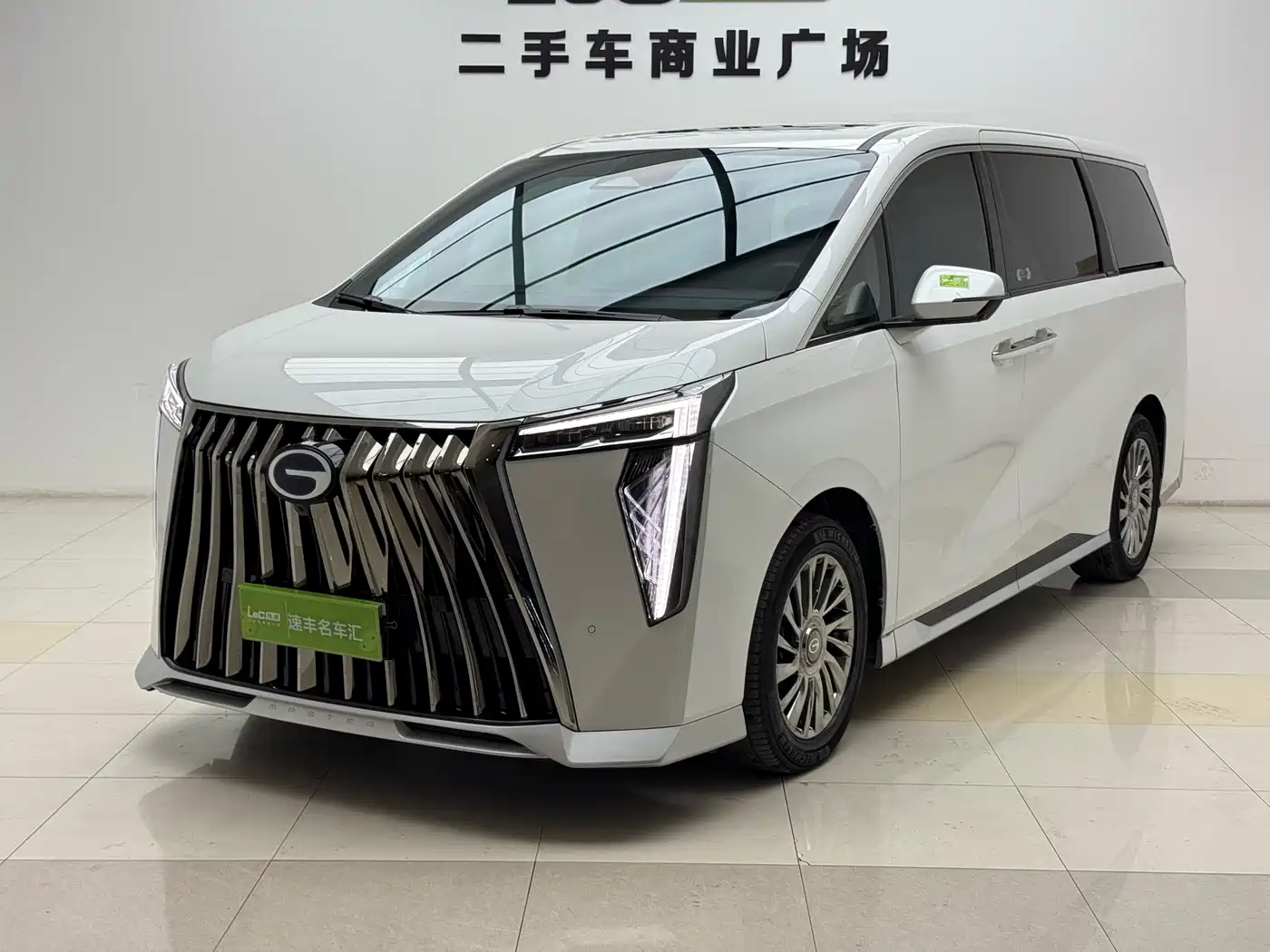 GAC Trumpchi Trumpchi M8 2023 Model Master Series Hybrid Ultimate Edition