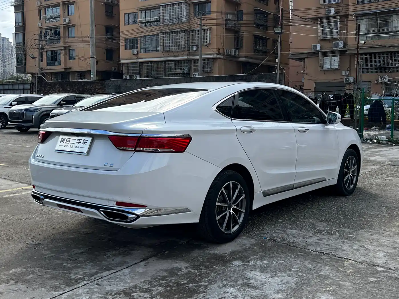 GEELY AUTOMOBILE BORUI