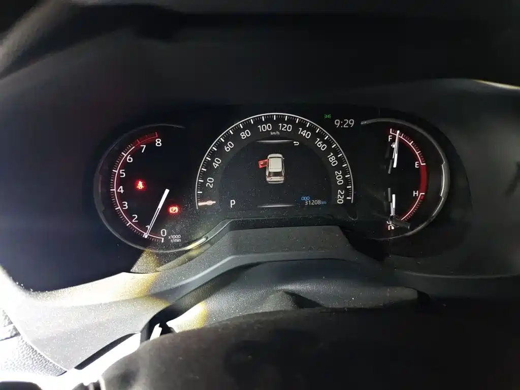 Toyota RAV4 Rongfang 2020 2.0L CVT AWD Trend Edition фото 7