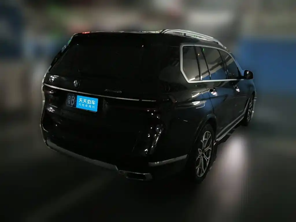 BMW X7 2024 2023 xDrive40i Leading Luxury Package